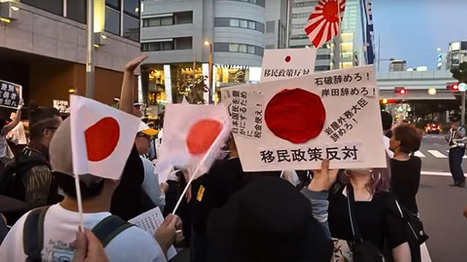 Demo Jepang