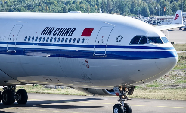 Pesawat Air China
