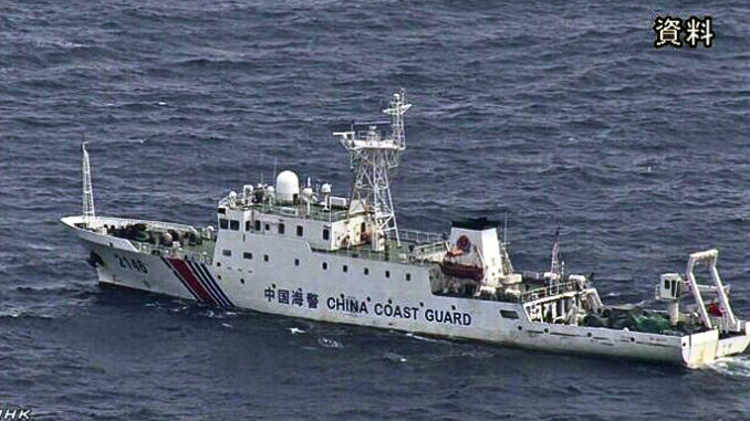 Kapal Penjaga China