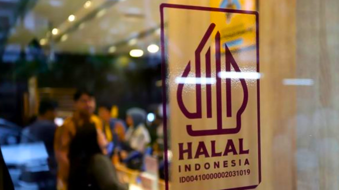 Sertifikasi Halal