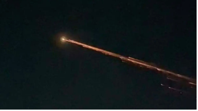 Geger Benda Misterius Mirip Meteor di Langit Lampung