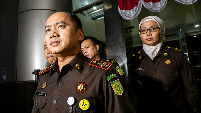 Anang Supriatna (1)